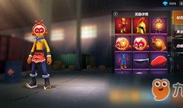 激斗火柴人最新皮服爆料,炫酷造型，燃情战场！