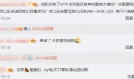 吴亦凡圈内好友爆料,揭秘娱乐圈背后的真相与秘密